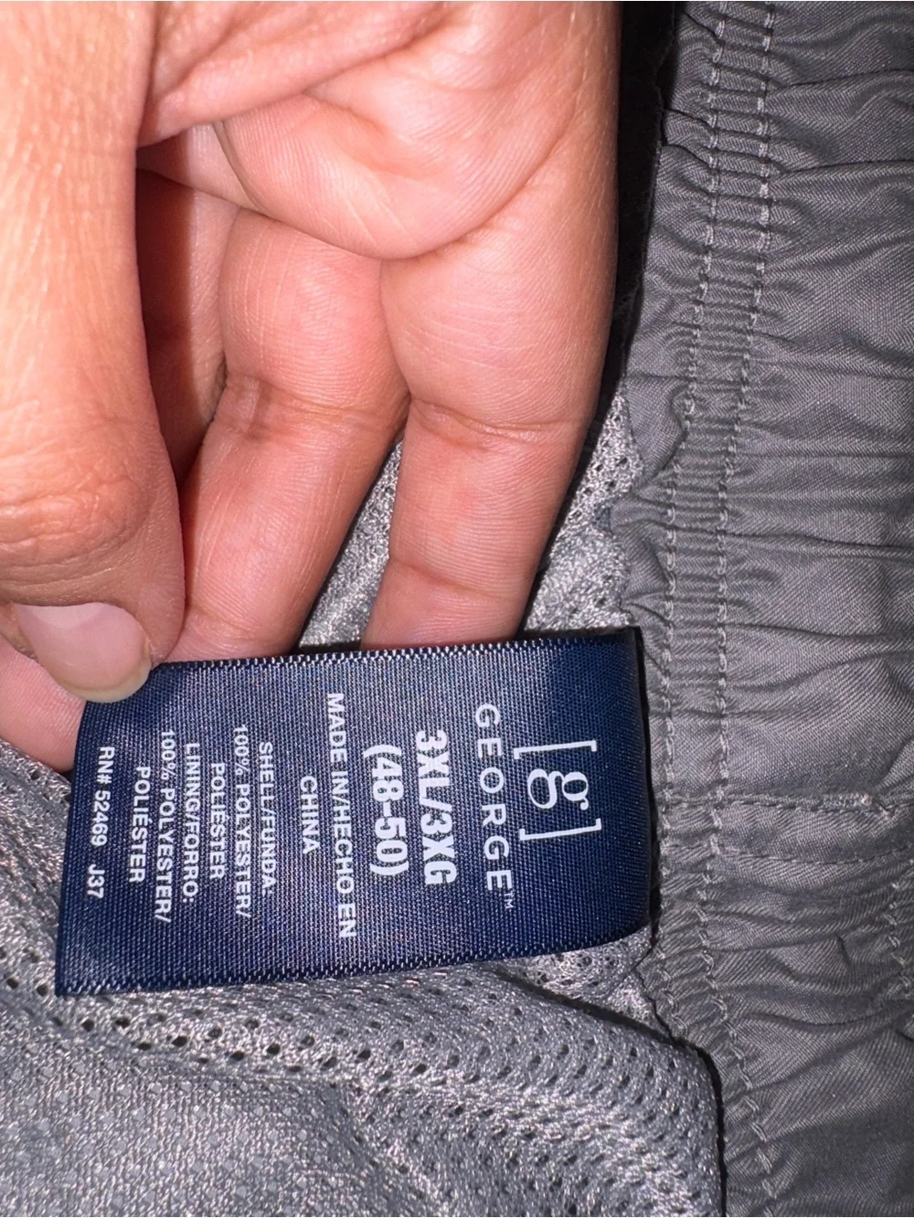 George Gray Athletic Drawstring Shorts - Picture 2 of 2